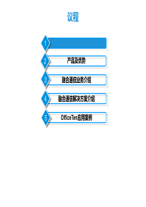 广州市科技创新小巨人企业与高新技术企业培育行动方案(