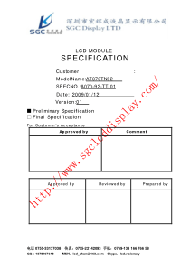 AT070TN92规格书