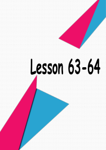 新概念英语第一册第63—64课