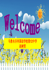 现在分词与过去分词的区别