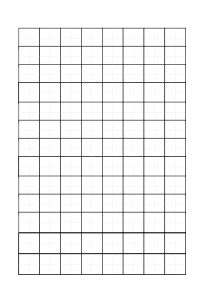 自制A5纸田字格