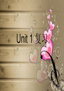Unit-1-Can-you-play-the-guitar-复习课件