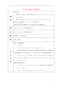 六年级英语下册Module2Unit2《ItwillsnowinHarbin》教案(新版)外研版(一