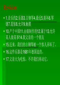 新概念二------Lesson11