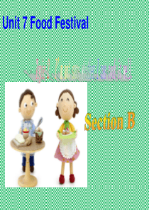 仁爱版八年级英语下册课件Unit7Topic2SectionB