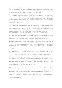 100句话涵盖所有考研词汇