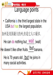英语：选修8-Unit1-A-land-of-diversity-Language-points课件