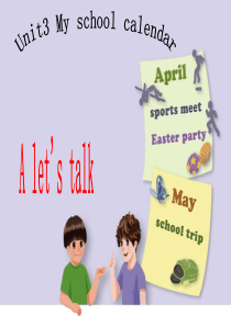 新版人教版小学英语五年级下册Unit3-第1课时-A-Let’s-talk