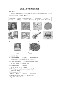 2012年人教版七年级初一上册英语期末测试题及答案