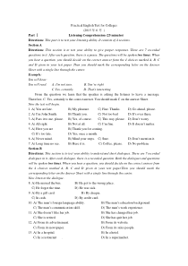 2015年6-12月B级真题全集(带答案)