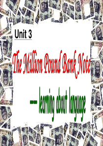 人教版必修3：unit3-The-Million-Pound-Bank-Note-learning-