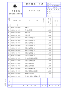 62T022-2000