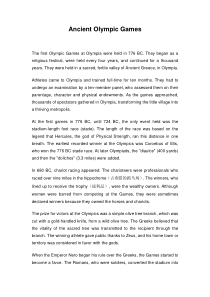 Ancient-Olympic-Games