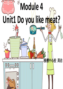 Do-you-like-meat