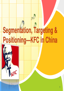 市场营销分析-KFC-in-China-(英文)