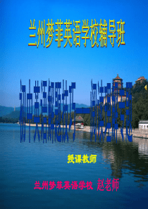 初中英语——阅读理解解题技巧点拨