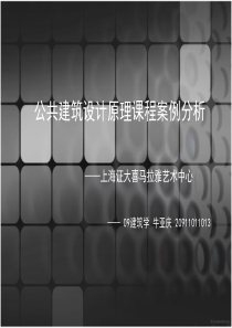 喜马拉雅中心