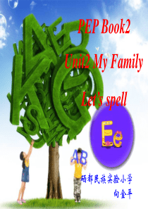 pep三下Unit2-Let`s-spell
