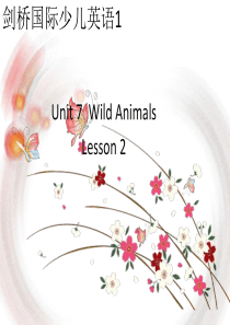 剑桥国际少儿英语1Unit-7-Lesson-2
