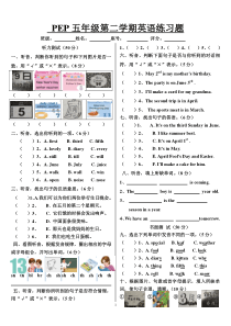 新版PEP小学五年级英语下册Unit-4-练习题