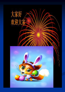 个人投资理财产品分析