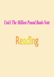 人教版新课标高中英语必修三：Unit-3The-Million-Pound-Bank-Note—re