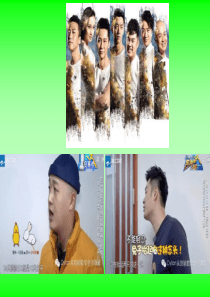 趣味数学第七讲：鸡兔同笼