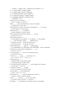 职高英语基础模块下unit3试题