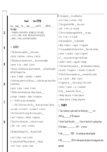 高一英语必修二unit4复习导学案