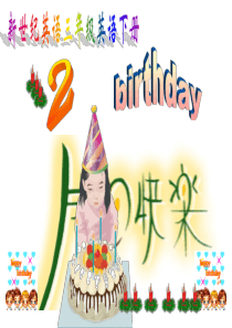 Unit3-My-Birthday课件PPT