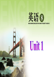 [人教版]高中英语选修八Unit1AlandofdiversityLanguagepoints课件(