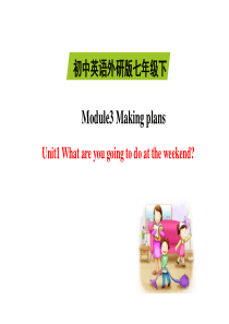 Module-3--Unit-1--What-are-you-going-to-do-at-the-