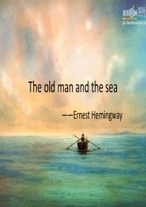 The-old-man-and-the-sea(老人与海)