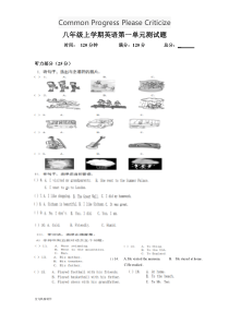 人教版英语八年级上册第一单元测试题-(2)