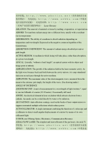 激光术语中英文对照讲解