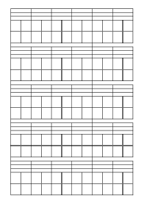 拼音+田字格表格