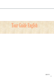 2014旅游英语课件