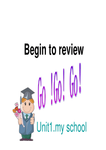 新版pep四年级下册英语复习课课件