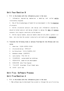 《计算机英语(第4版)》课后练习参考答案