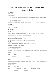 UNIT-SIX-WHAT-WILL-YOU-DO-IN-THE-FUTURE-Lesson-22-