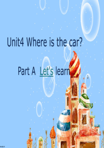 人教版三年级下册Unit4Where-is-the-car