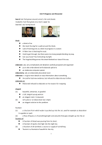 现代大学英语3-Unit-4-Diogenes-and-Alexander-词汇精讲