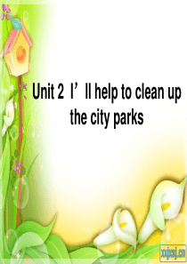 新人教版英语八下Unit2复习课件