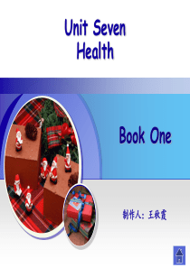语文版中职英语(基础模块-下册)Unit-7《Health》ppt课件2