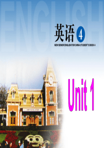 高一英语必修四UNIT1-Using-Language