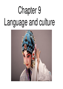 语言学Language-and-culture
