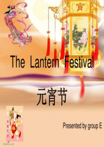 The-Lantern-Festival元宵节英语ppt.ppt-23页PPT文档