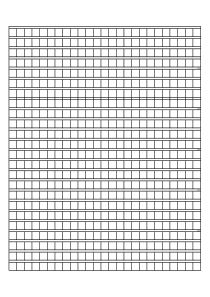 方格纸-申论答题卡A4打印模板