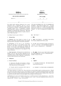 2002-Master-Agreement-(CN-and-EN)
