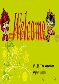 外研英语八年级Module 11 The Weather